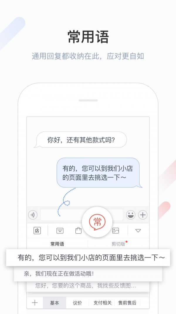 ΢뷨ͼ3