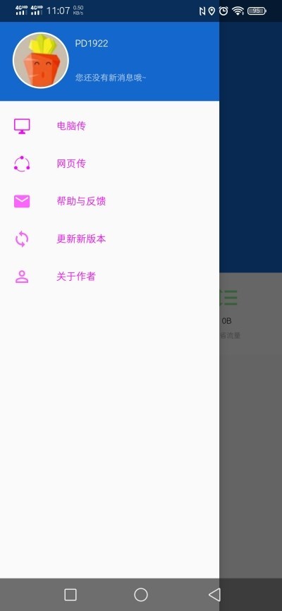 ôͼ3