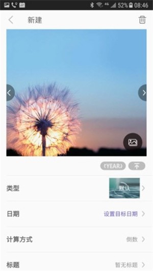 ¿鵵