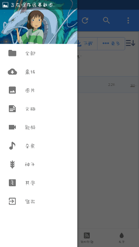 ǧѰ