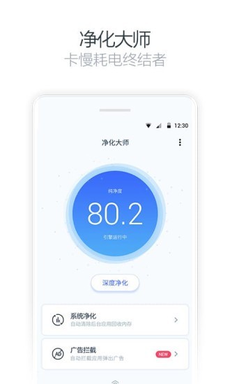 澻