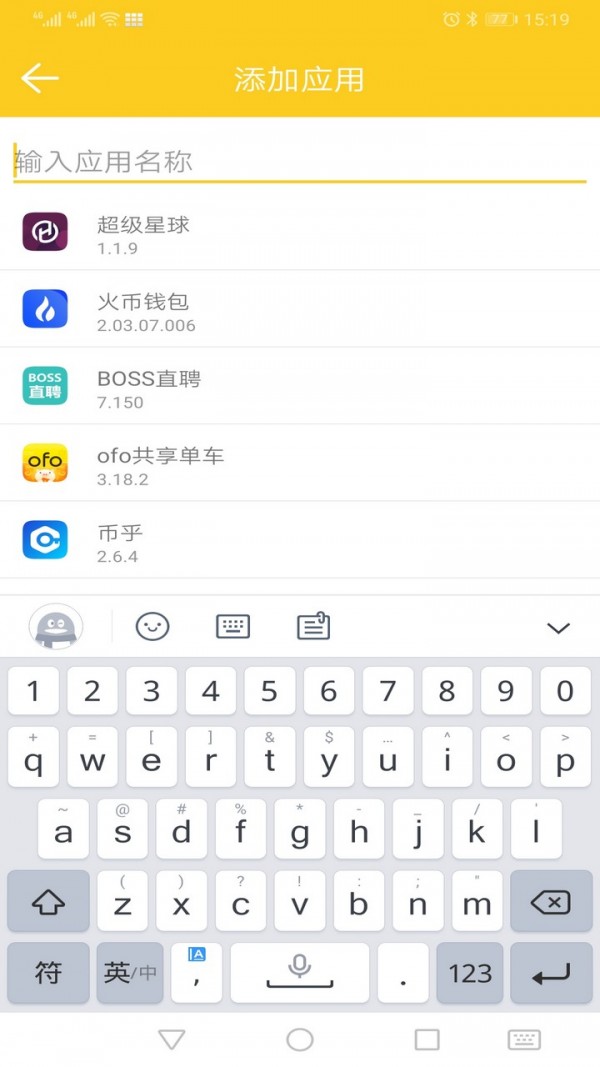 깤
