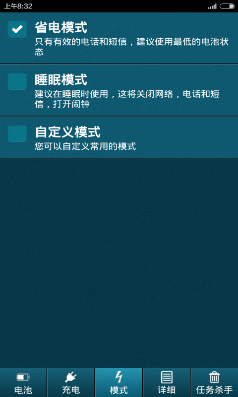 ʡ糬ͼ3