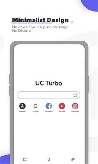UC Turboͼ2