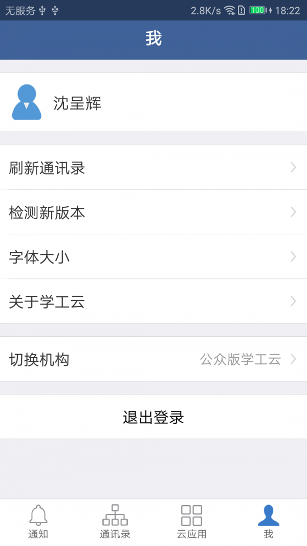 ѧͼ2