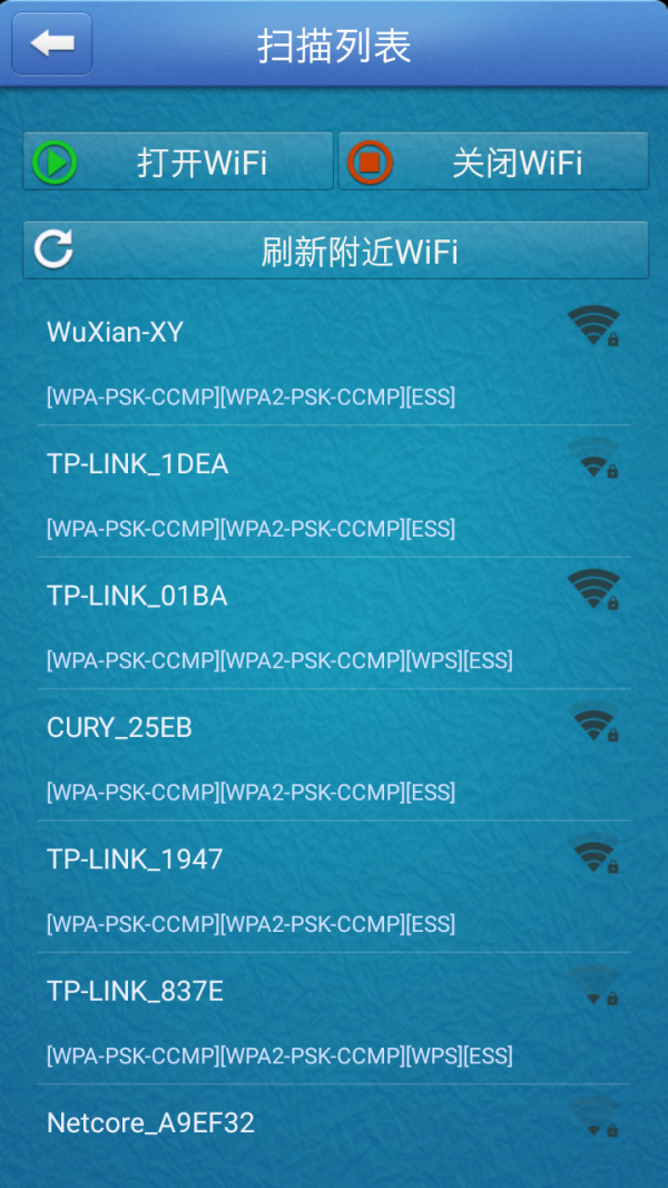 WiFiźǿͼ1