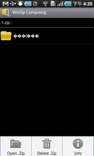 ѹZip
