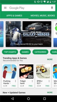 Google playй