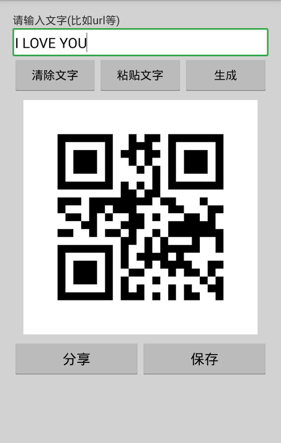 QRάͼ0