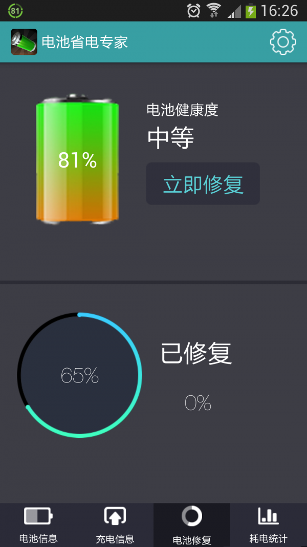 ʡרͼ3
