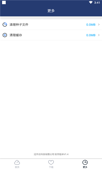 Ѹ