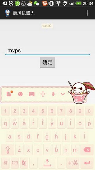qq