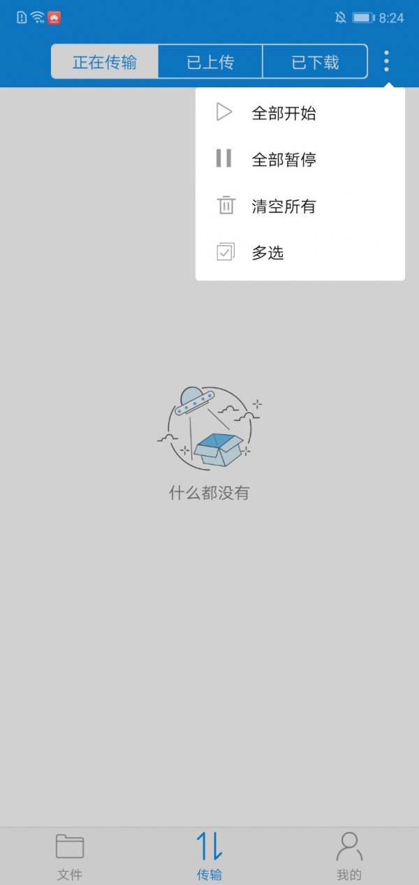 ɵͼ2