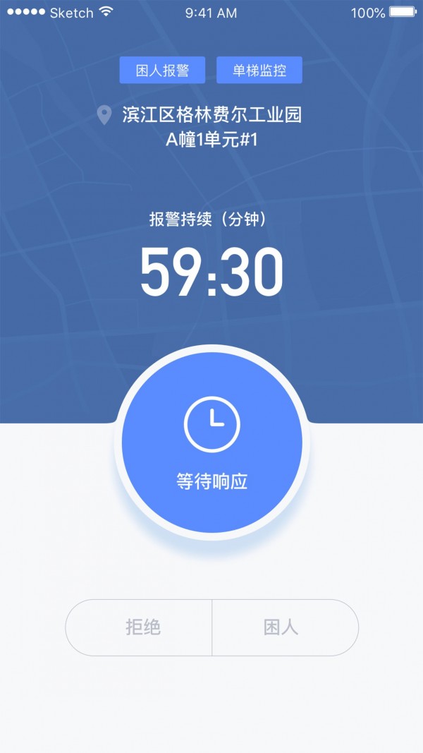 ǻ۵