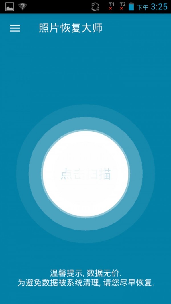 Ƭָʦ