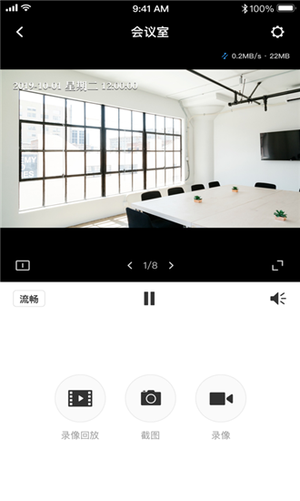 TP-LINK VMSͼ1