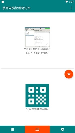 ϱʼǱͼ3