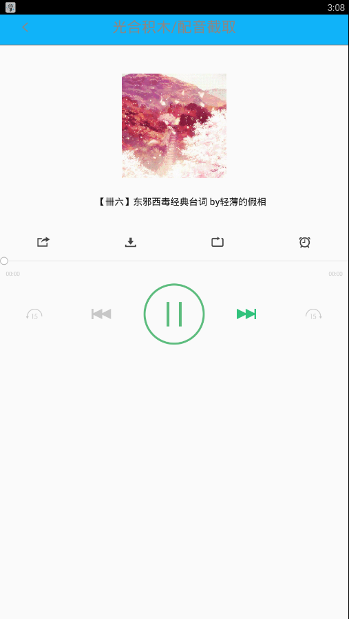ʦ