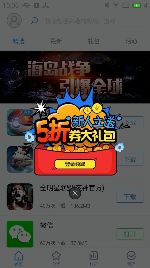 ҹӦ