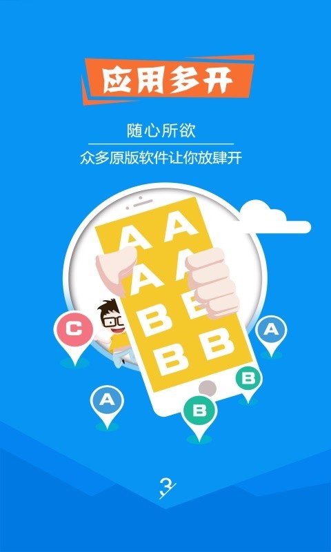 ࿪ʦͼ1