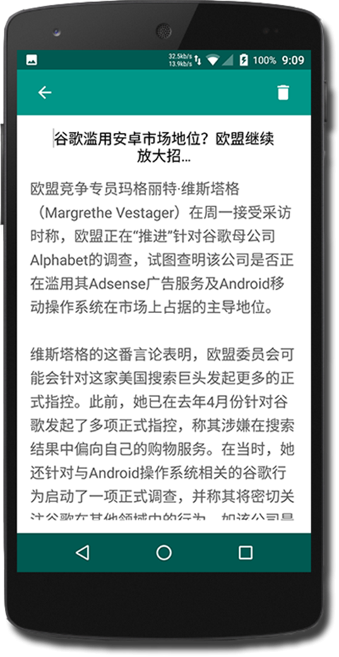 PzNoteͼ1