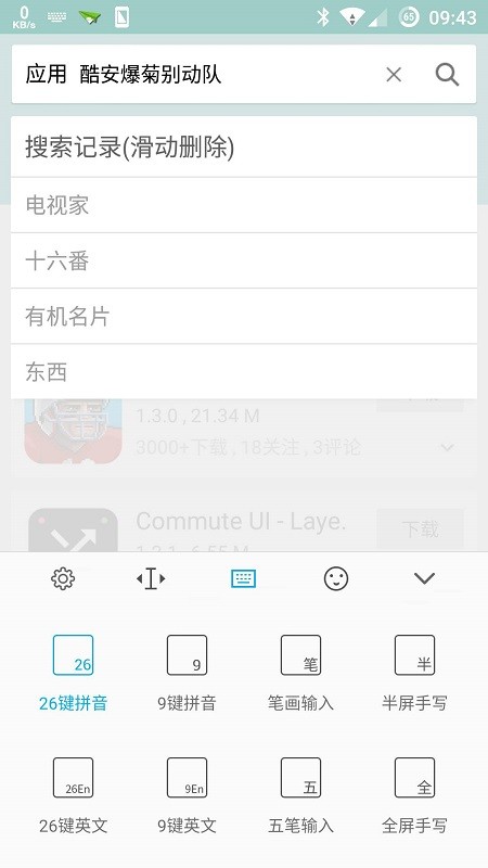 ٶ뷨һӰ