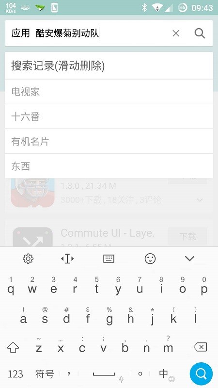 ٶ뷨һӰ