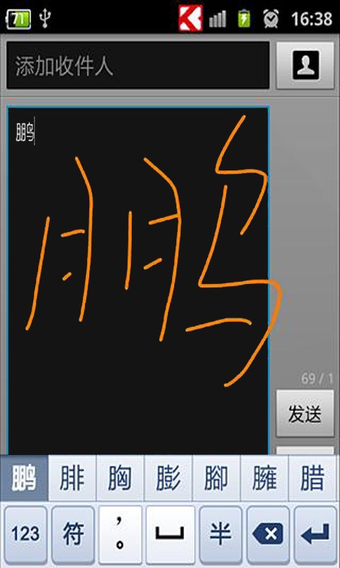 д뷨