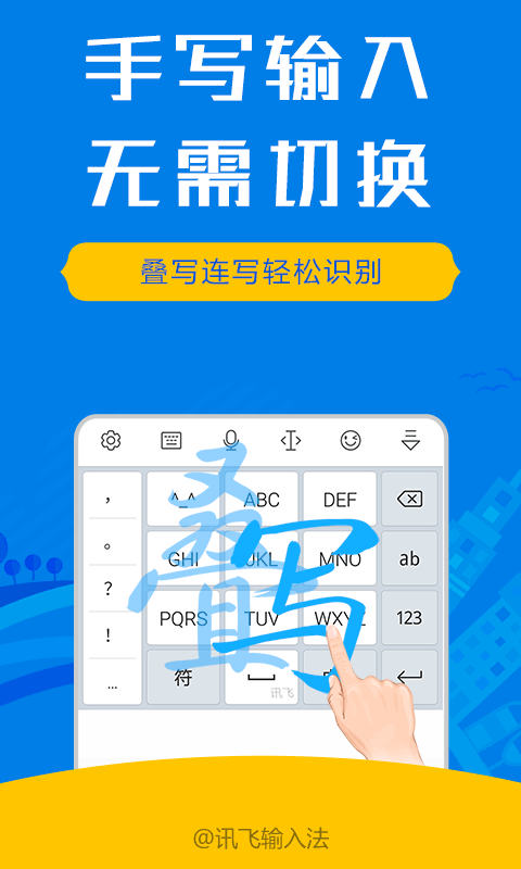 Ѷ뷨ʰ