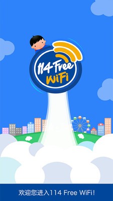 114 Free WiFi 