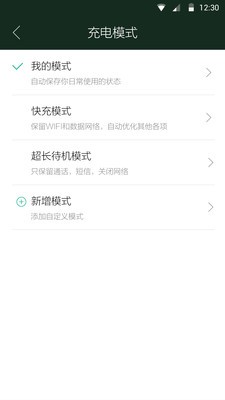 ٳapp