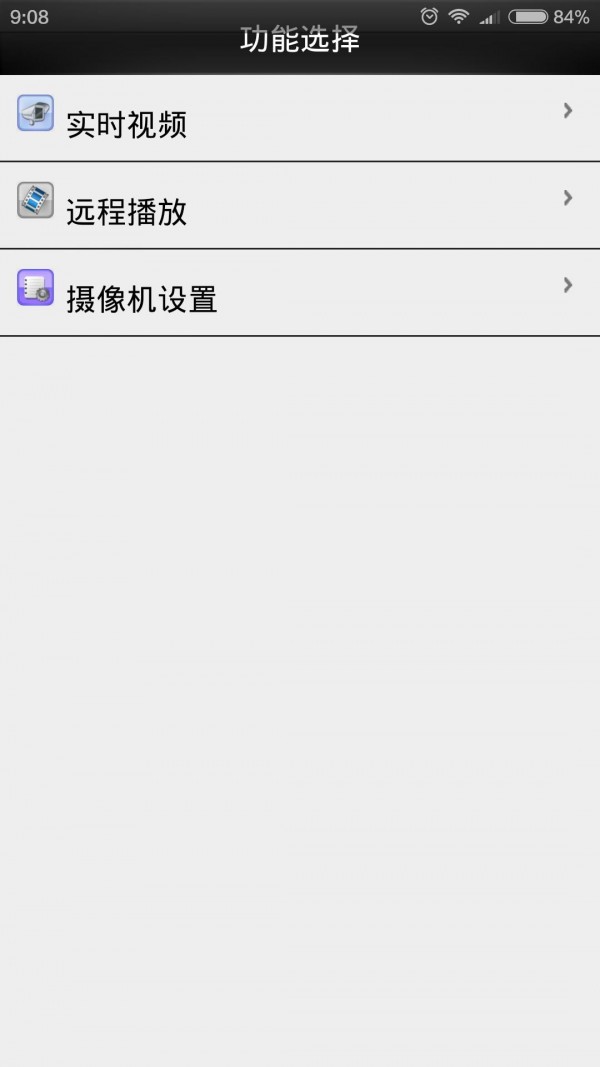 WifiIPCAM 