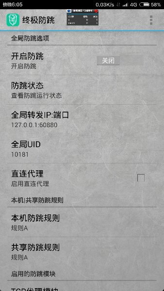 ռͼ1