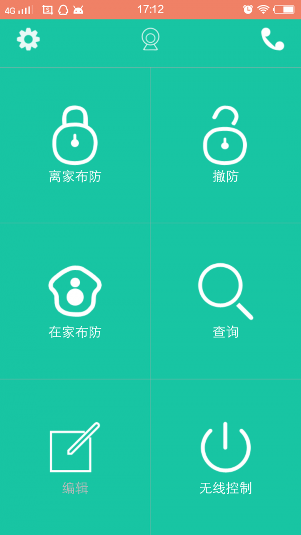 Carenerͼ1