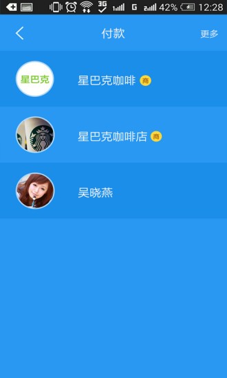 渶
