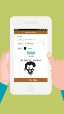 ͼpro