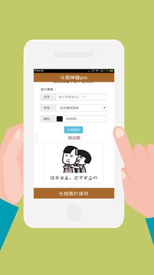 ͼpro