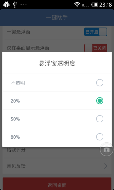 һͼ2