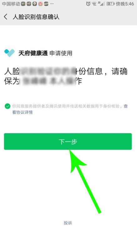 츮ͨͼ1
