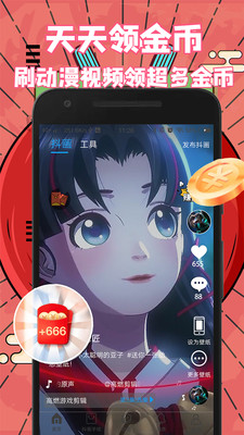 ͼ2