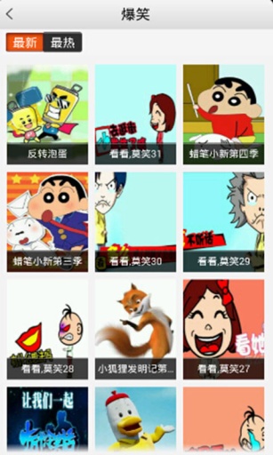 TV189