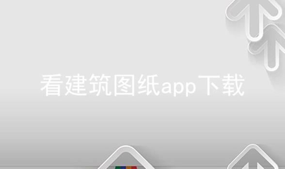 ͼֽapp