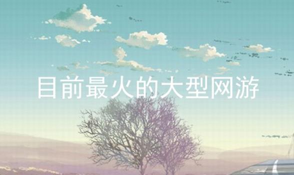 ĿǰĴ