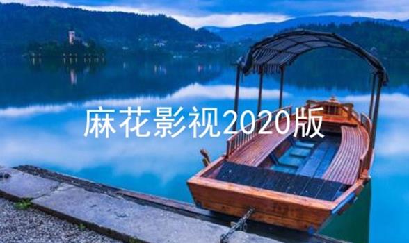 黨Ӱ2024