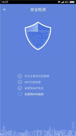 Power WiFi