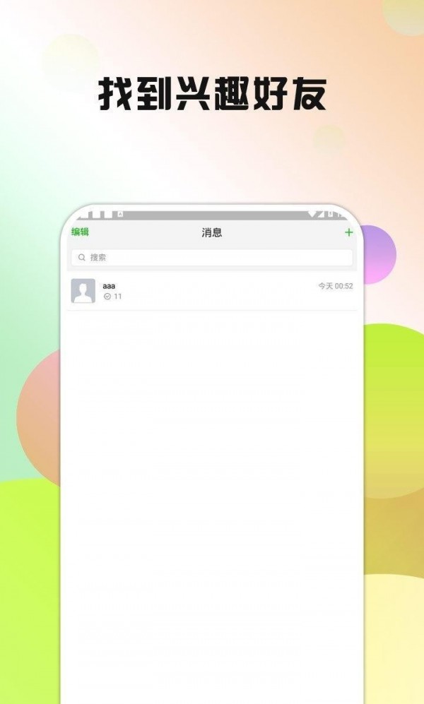 ˵籨ͼ0