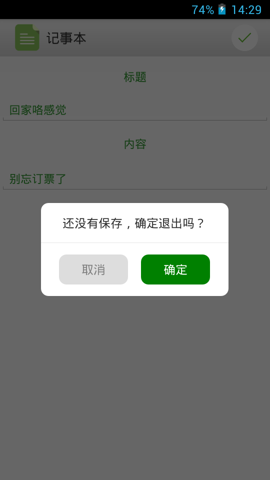 Լռ