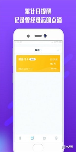 㵹ʱ