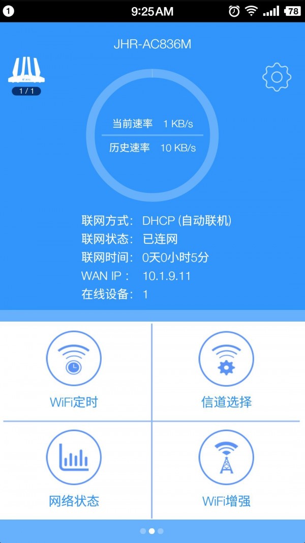 JCG·