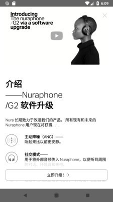 nuraͼ1
